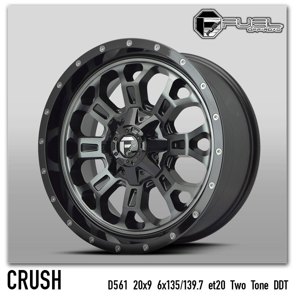 ล้อแม็ก USA. แท้ FUEL CRUSH D561 20x9 6x135/6x139.7 ET+20 ราคาพิเศษ