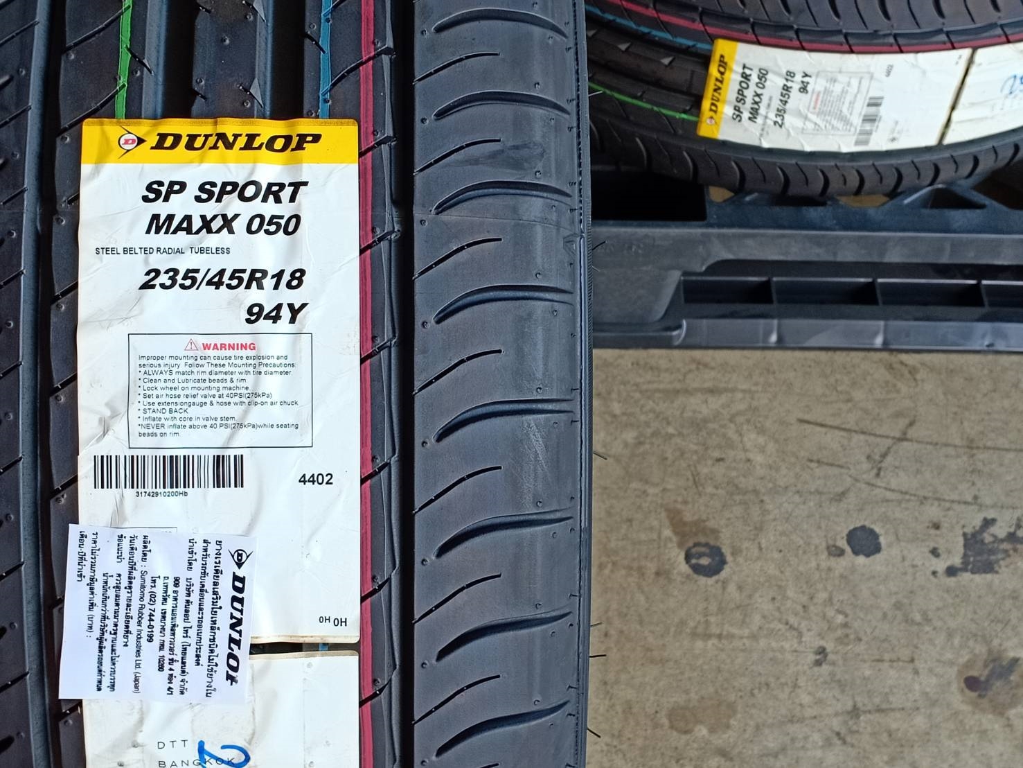 DUNLOP SP SPORT MAXX050 235/45R18 ปี19