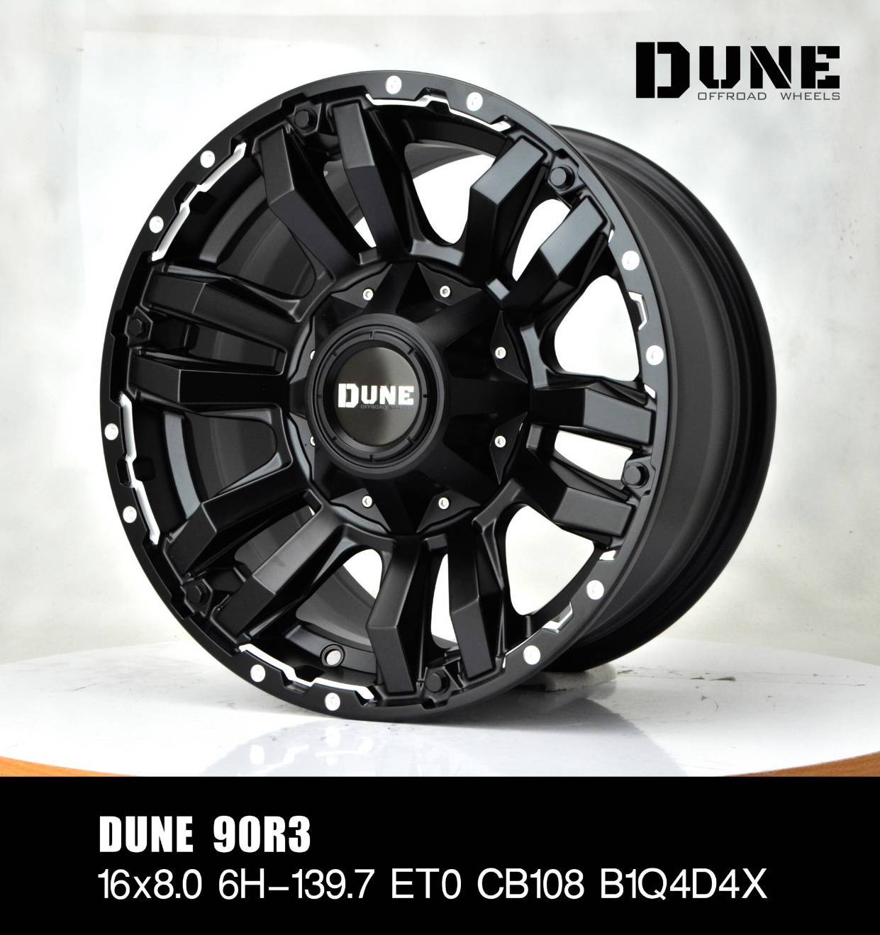 ล้อแท้มาใหม่ มีแค่ลายละชุด DUNE AMERICAN OFFROAD