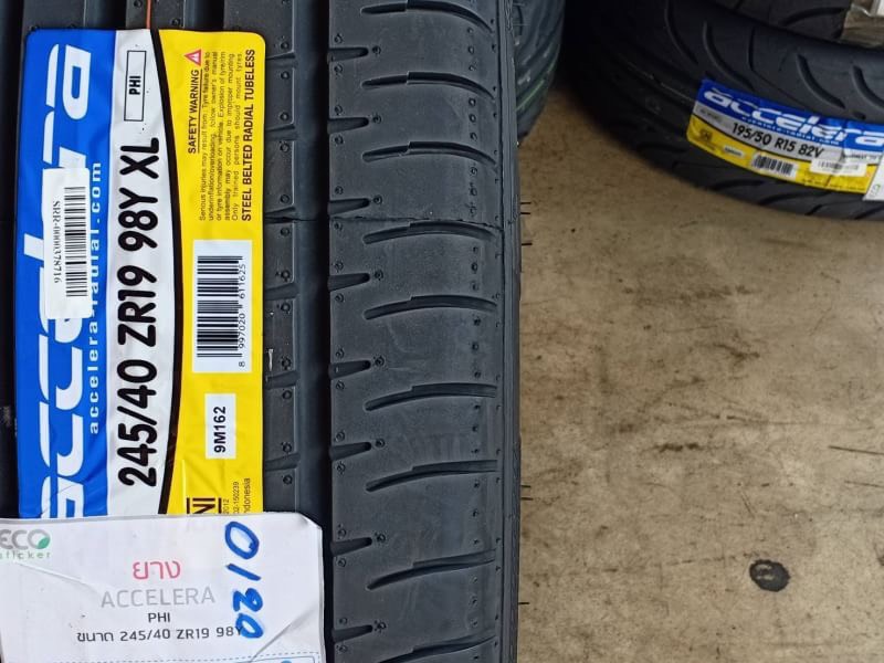 ยาง ACCELERA PHI ยางขนาด 245/40R19 + 275/35R19