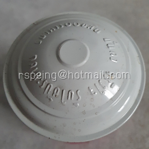 กระปุกออมสิน ธนาคารออมสิน วันเด็กแห่งชาติ พ.ศ.๒๕๕๘ (Asean)