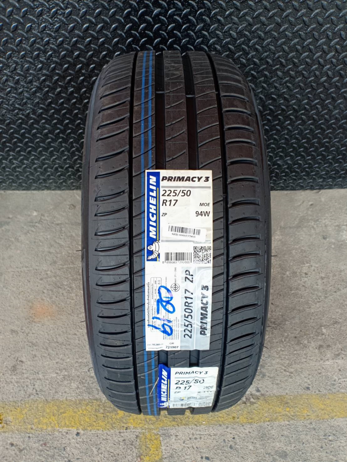 MICHELIN 225/50R17 PRIMACY 3ZP ราคาส่ง