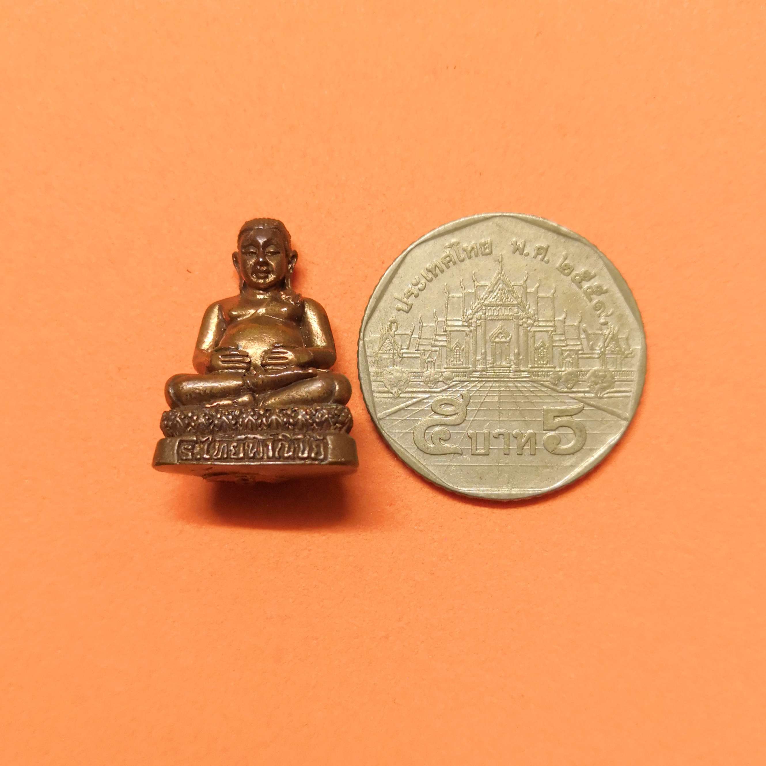 พระกริ่ง พระสังกัจจายน์ ที่ระลึกครบ 100 ปี ธนาคารไทยพาณิชย์ พศ 2550 พิธีพุทธาภิเษก 3 วาระ ณ วัดเบญจมบพิตร กรุงเทพ ขนาดสูง 2.2 เซน (ไม่มีกล่องครับ)
