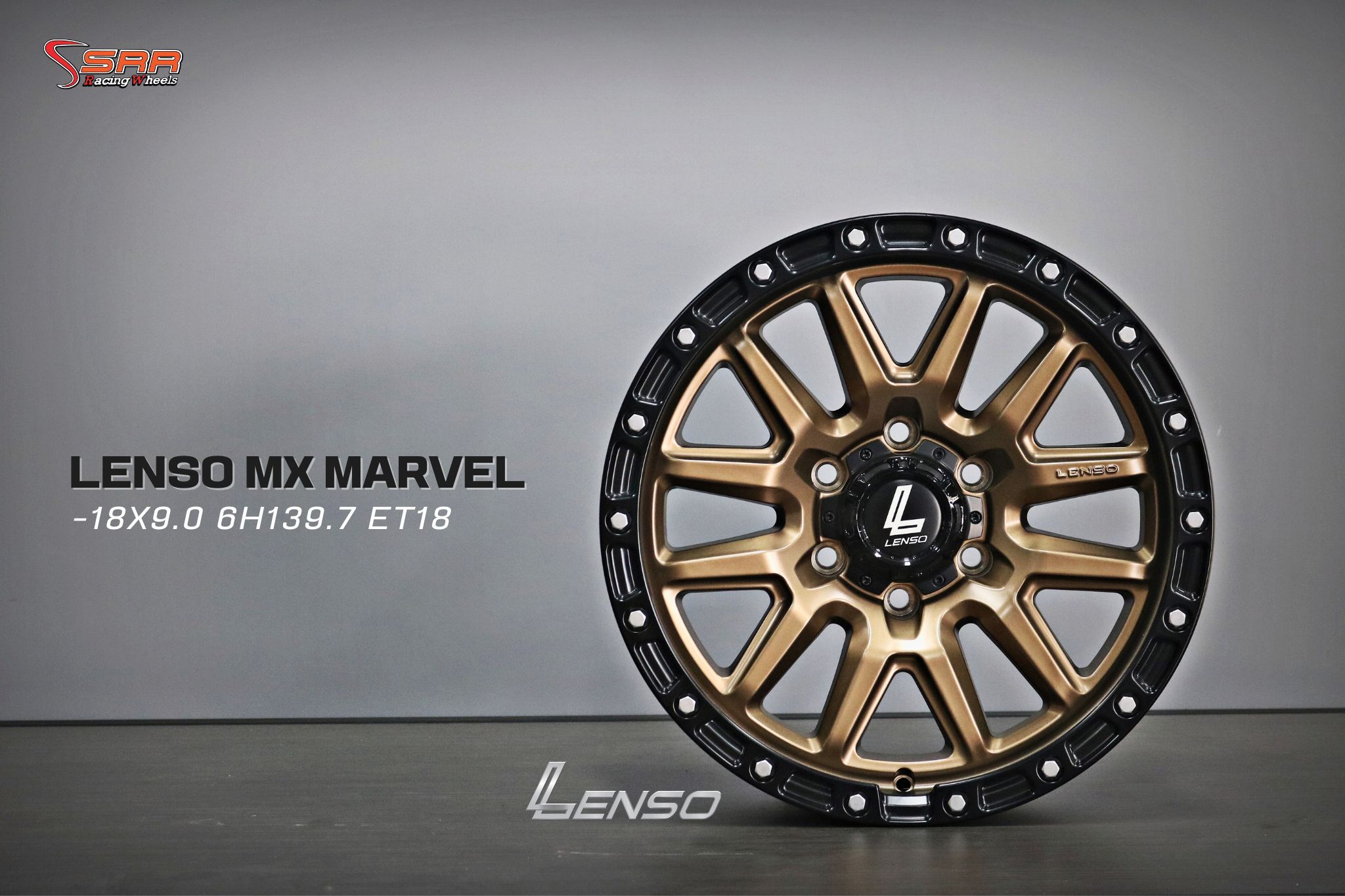 LENSO MX MARVEL สีน้ำตาล