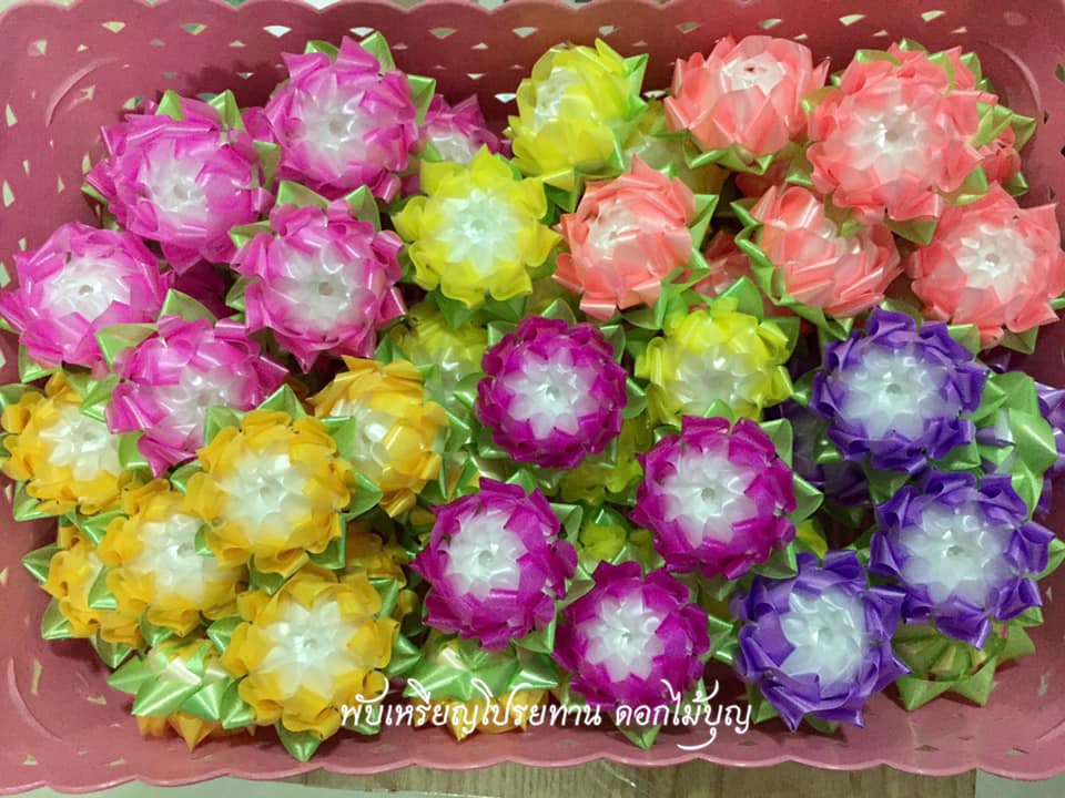 ดอกทานตะวันคละสี เหรียญโปรยทาน