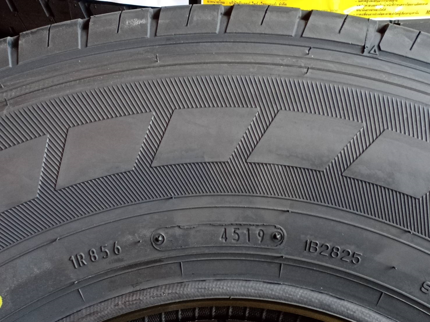 DUNLOP VANTERK V1 205R14 109/107P (ปี19)