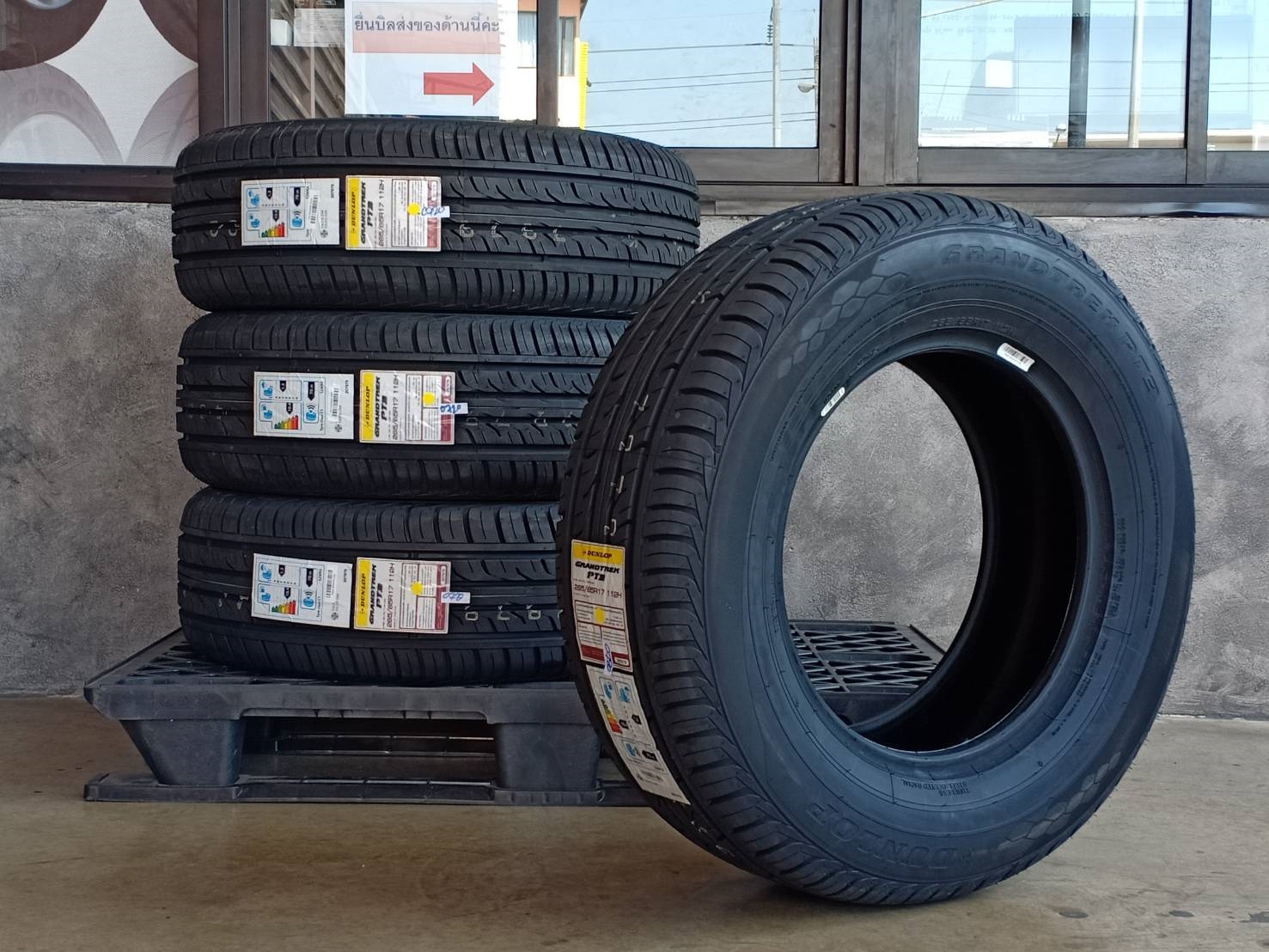 DUNLOP 265/65R17 GRANDTREK PT3 112H MADE IN THAILAND