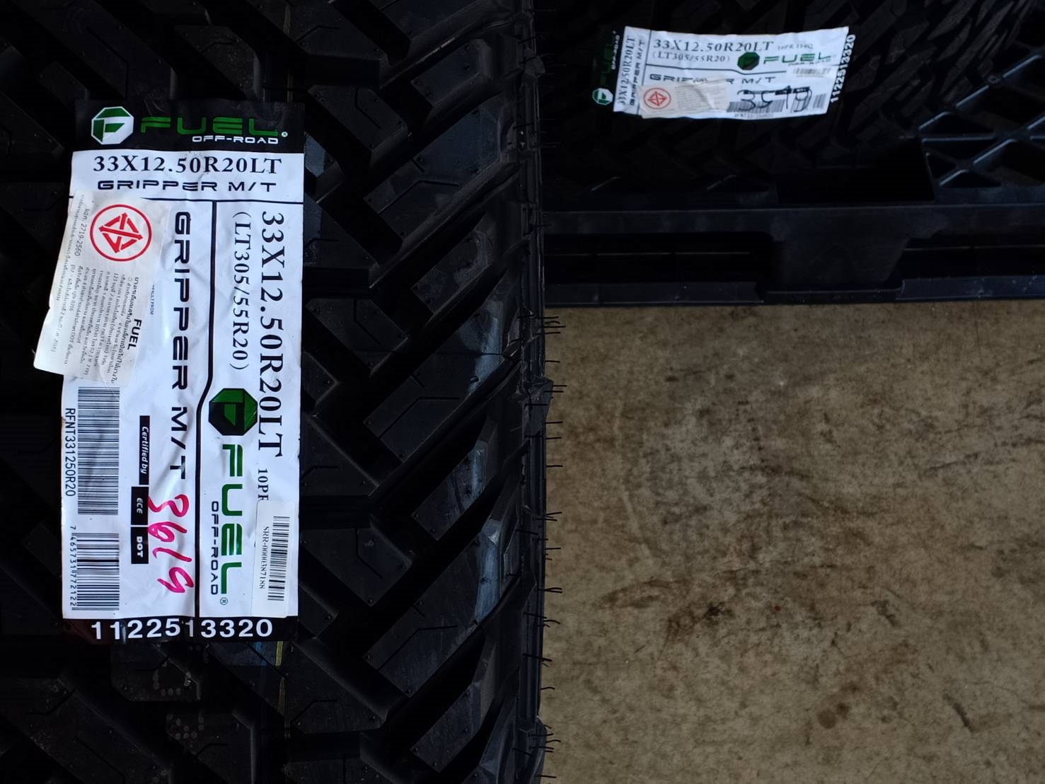 FUEL GRIPPER MT 33X12.50R20 ปี19 ผลิตปรายปี ยางใหม่
