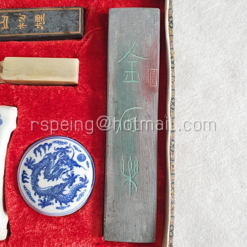 ชุดอุปกรณ์เขียนพู่กันจีนวินเทจ 14 ชิ้น พร้อมกล่อง