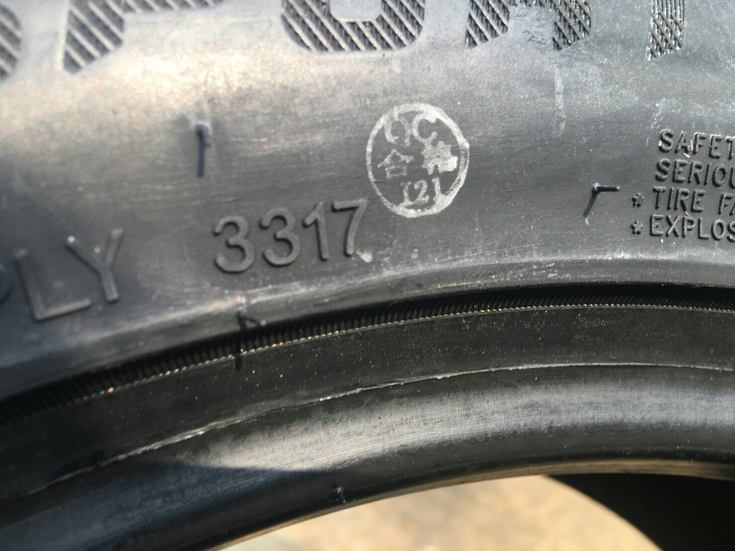 ATREZZO R01 SPORT 195-50-15 เส้น 1500 ปกติ 2500 บาท ปี17