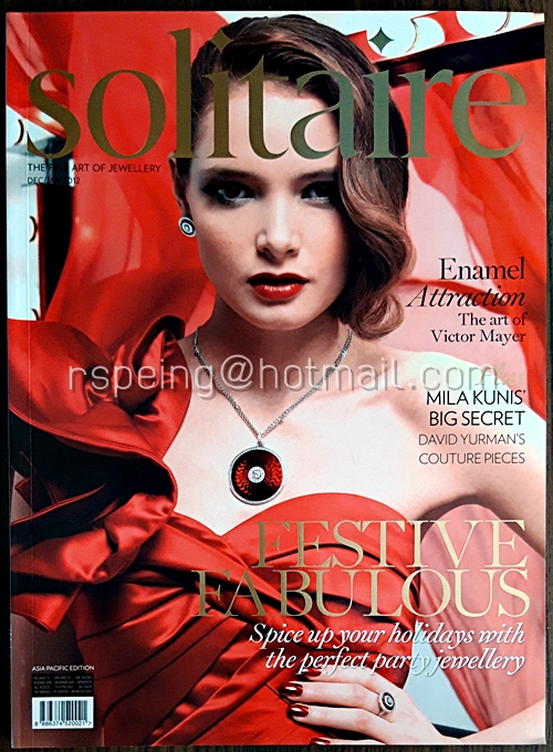 Solitaire Dec/Jan 2012