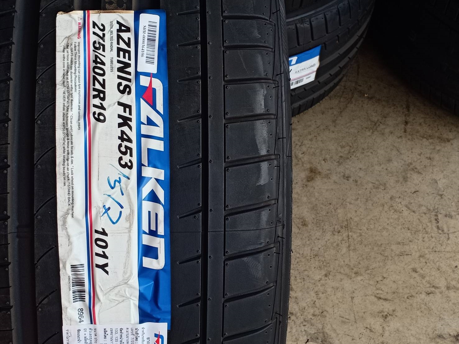 FALKEN FK453 275/40-19 เส้น 4900 ปกติ 11000 ปี17 ยางญี่ปุ่น
