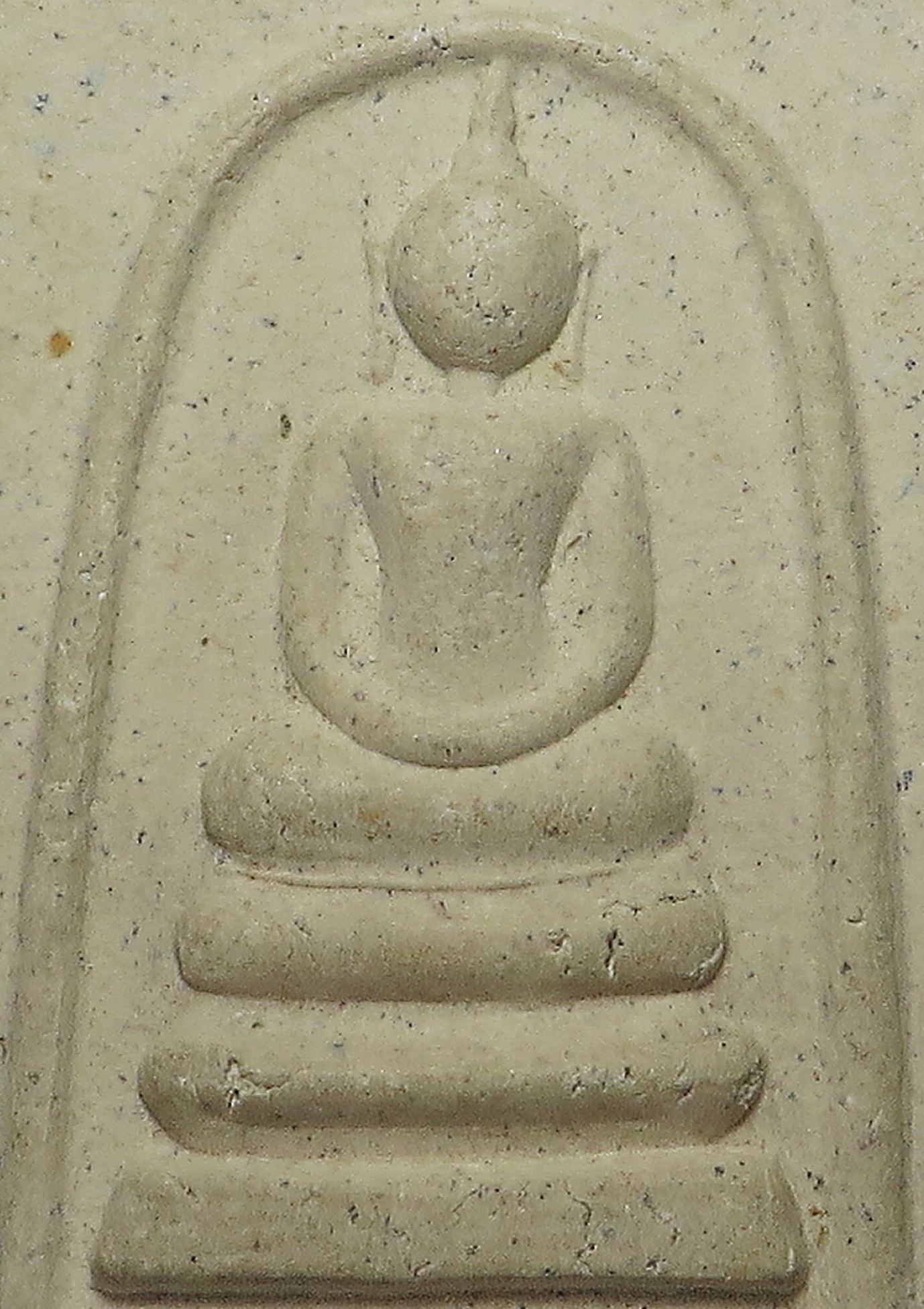1662 สมเด็จพระปฐม 150 ปี วัดพระปฐมเจดีย์ จังหวัดนครปฐม พิมพ์ใหญ่จัมโบ้ เนื้อผงพุทธคุณ (ส่งฟรี ทั่วประเทศ)