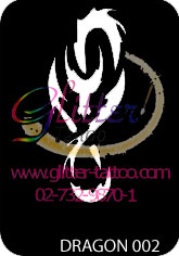 แบบลายมังกร (2) ขนาด10 x 15 cm.