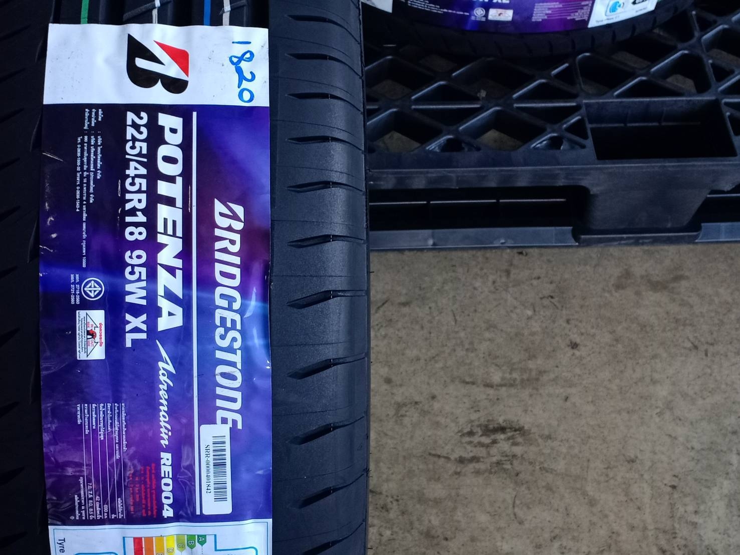 BRIDGESTONE POTENZA RE004 225/45R18 95W XL THAILAND