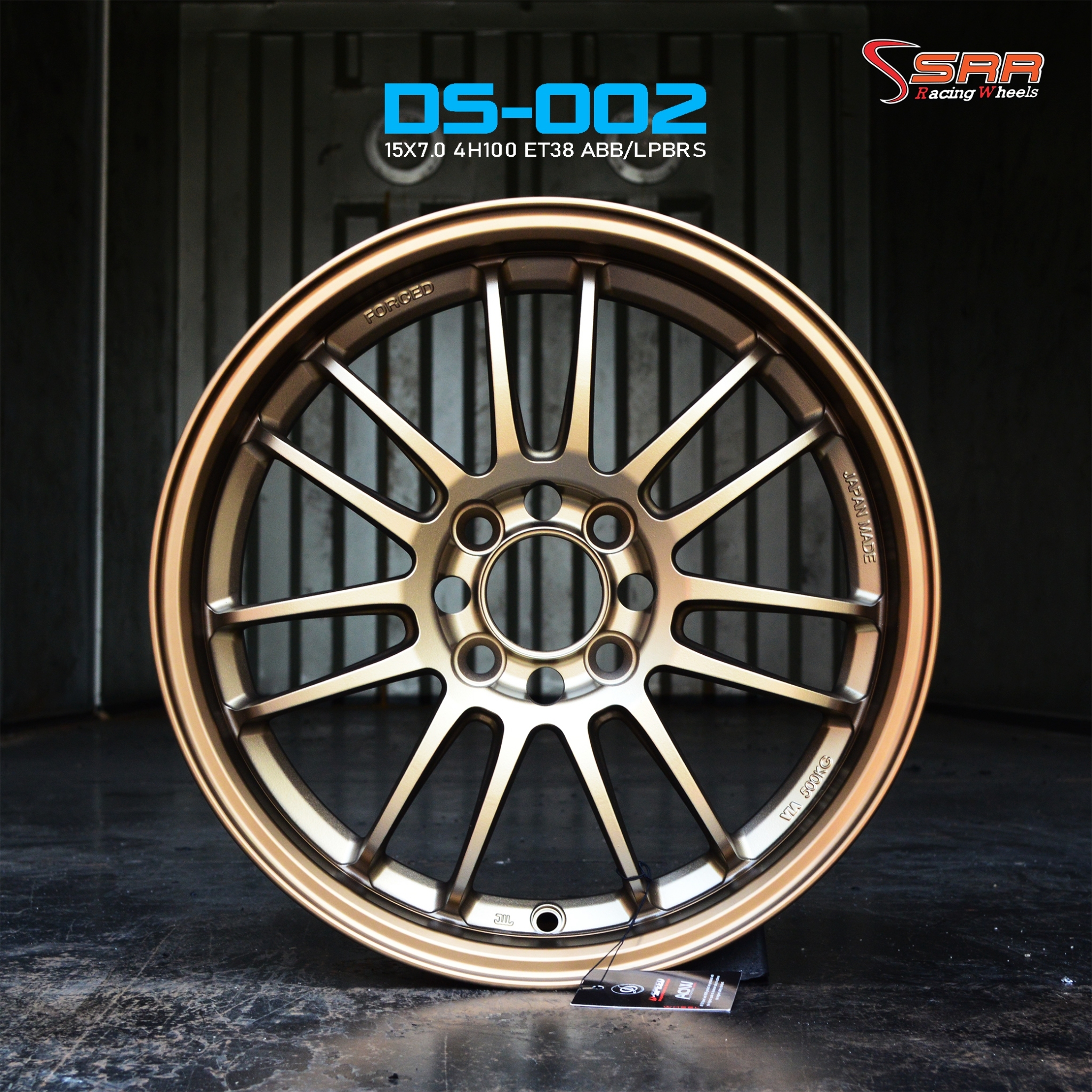 RE30 DS-002 ขอบ15นิ้ว 4x100