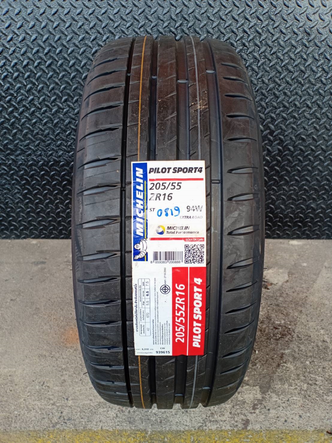 MICHELIN 205/55ZR16 PILOT SPORT 4ST ราคาส่ง