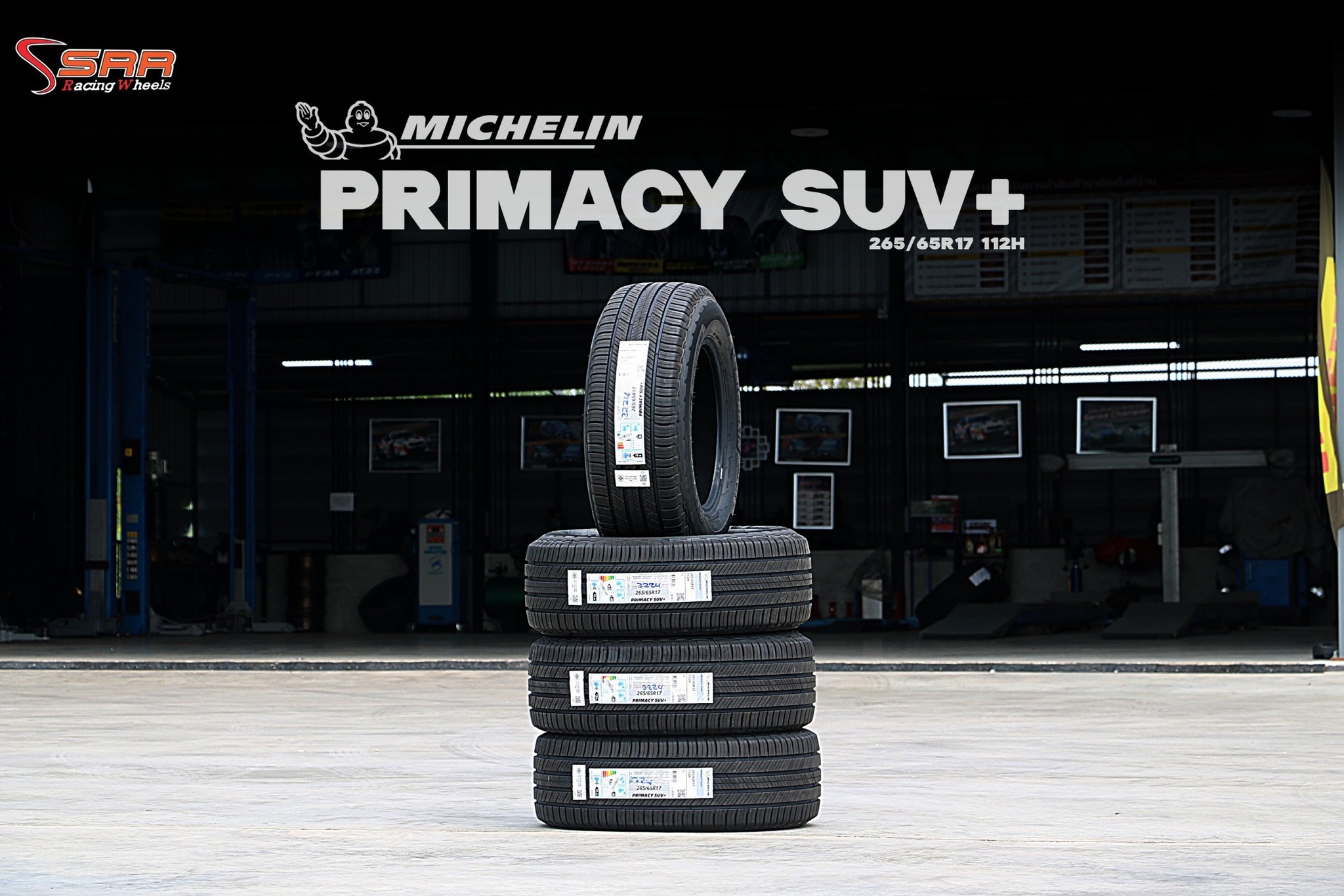 MICHELIN PRIMACY SUV+ ขนาด 265/65R17 ปี2024