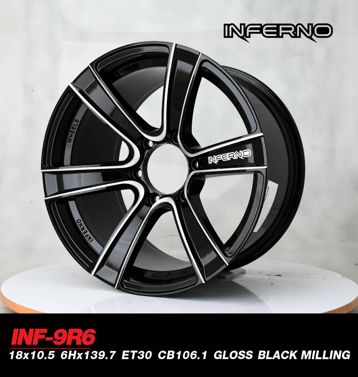 ล้อมาใหม่ ล้อแท้ INFERNO ขอบ18