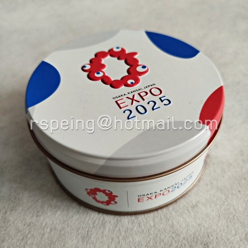 กระป๋องเปล่า EXPO2025 Osaka Kansai Japan