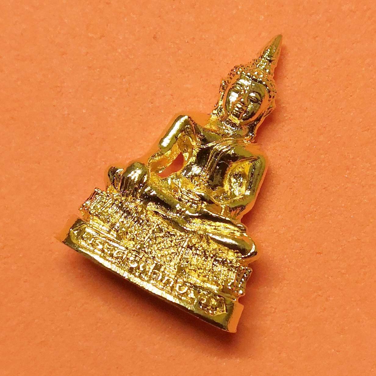 รูปหล่อ พระศรีศากยมุนี รุ่นเศรษฐีทอง วัดสุทัศนเทพวราราม ปี 2539 เนื้อกะไหล่ทอง สูง 2.2 เซน ตอกโค้ดใต้ฐาน พร้อมกล่องเดิม