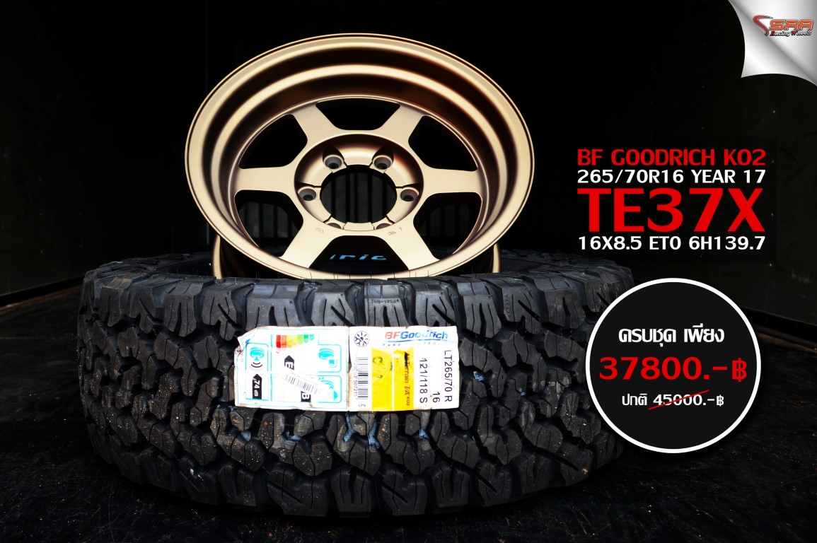 TE37X ขอบ16 BF GOODRICH KO2 265/70-16 ปี17 ชุด 37800 ปกติ 45000