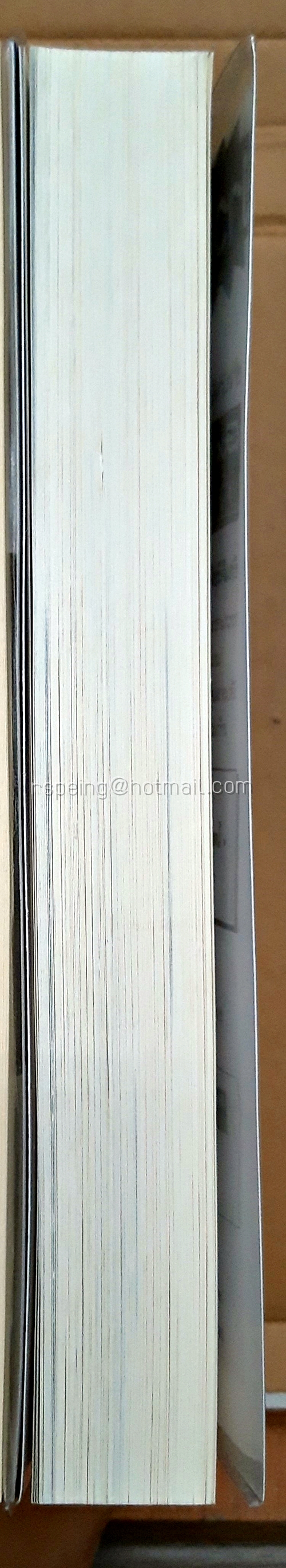 ดิโอเมน - The O men ศึกผู้พิทักษ์คัมภีร์มหาเวท