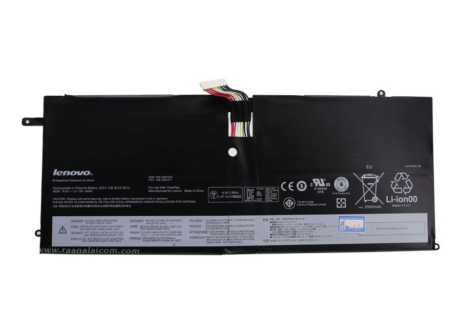 แบตเตอรี่ Lenovo 45N1071 14.8V 46Whr Original ราคา พิเศษ Battery Lenovo ThinkPad X1 CARBON 34431P8, 344368C, 34442SC, 3448BU9 ตรงรุ่น