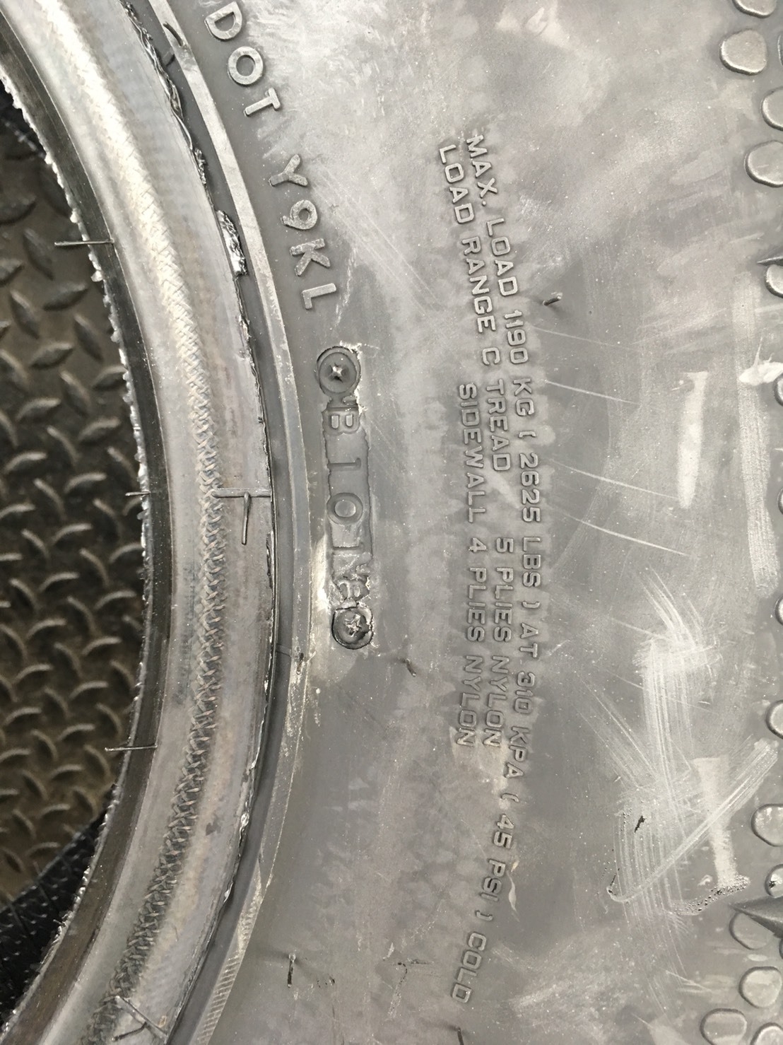 ยางดอกมัด 33นิ้วขอบ15 ราคาถูก