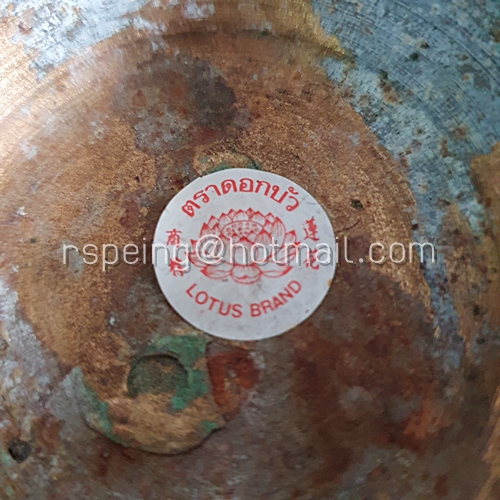 แจกันทองเหลืองเก่า ทรงอ้วน 8 นิ้ว ตราดอกบัว