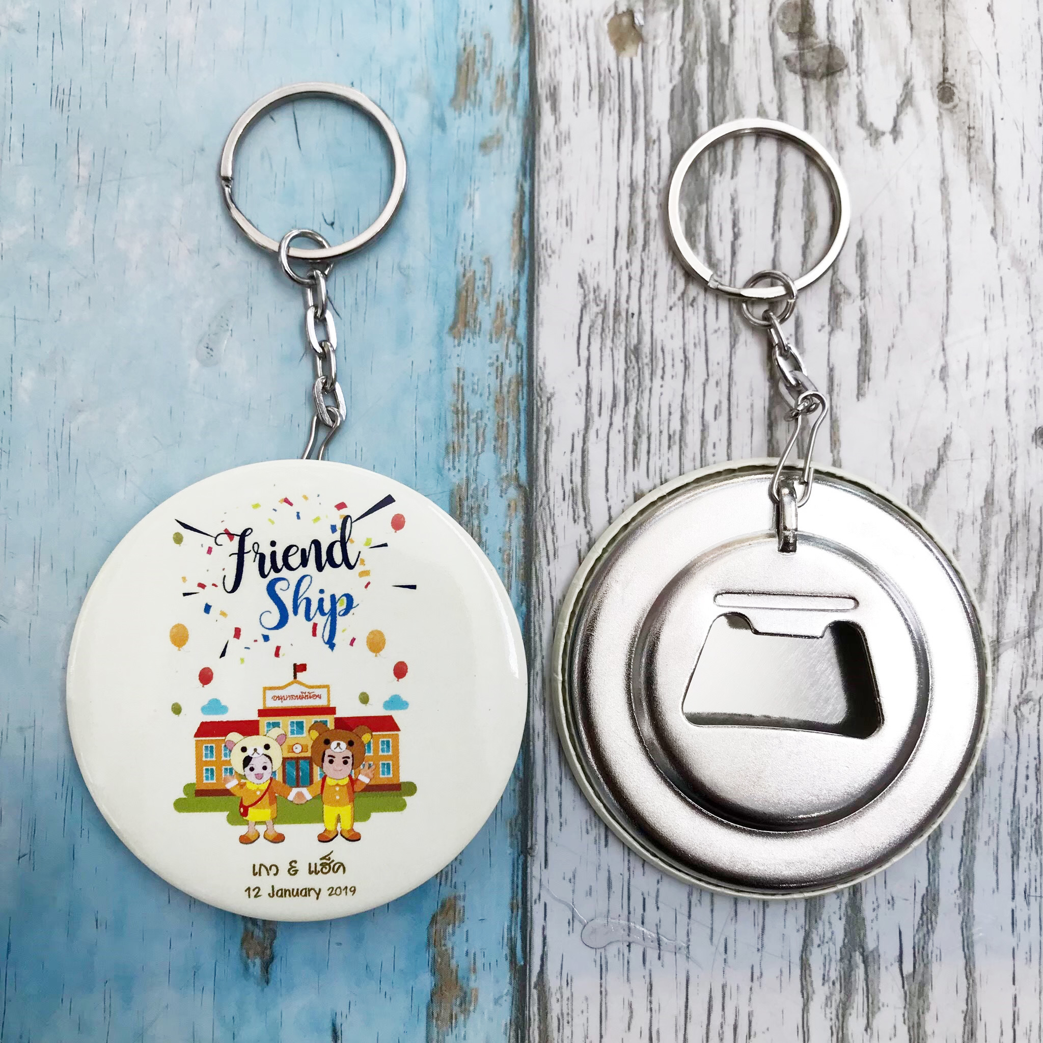 พวงกุญแจเปิดขวดนํ้า รับผลิตพวงกุญแจที่เปิดขวดนํ้า