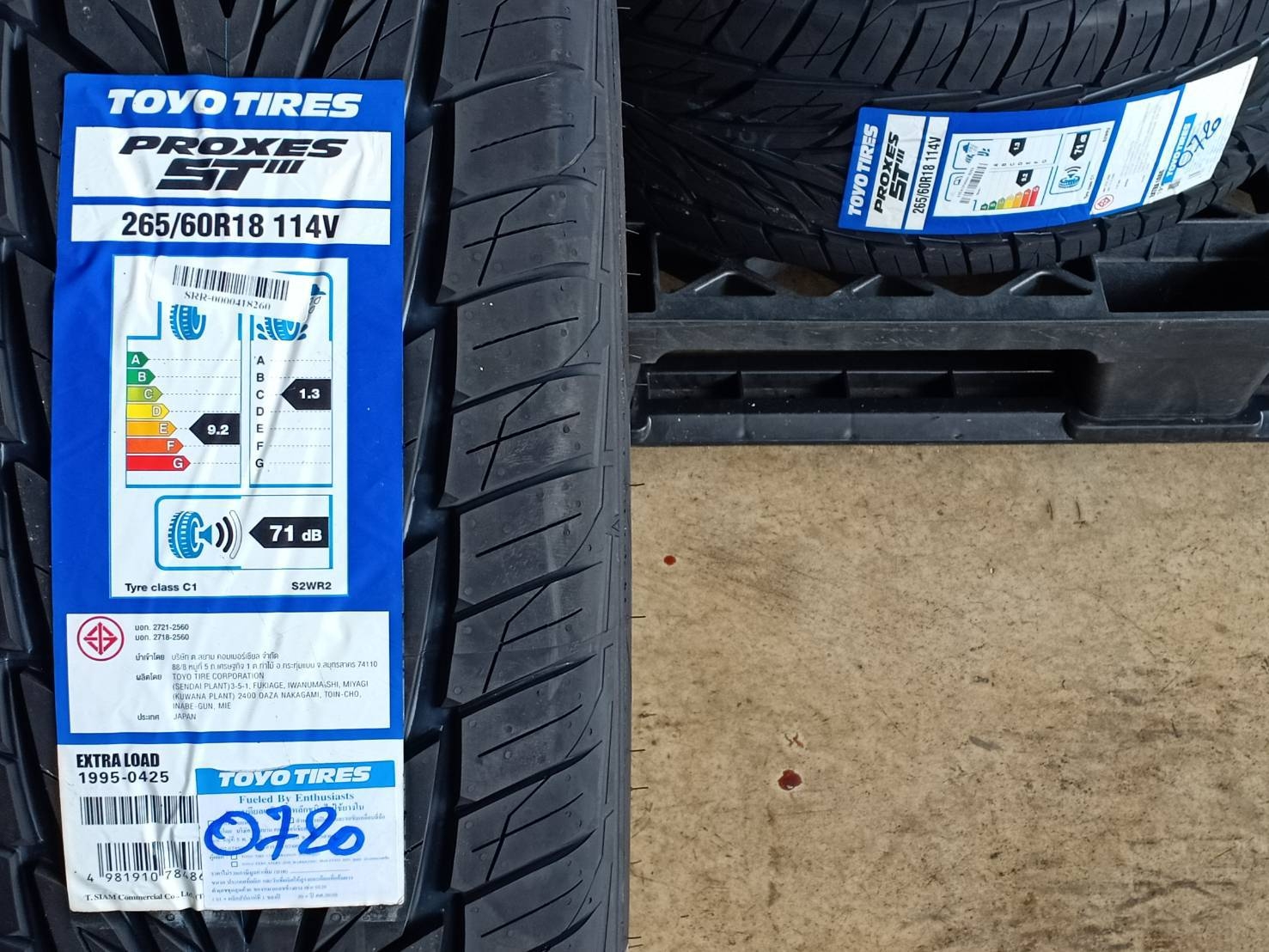 TOYO 265/60R18 PROXES ST3 114V MADE IN JAPAN