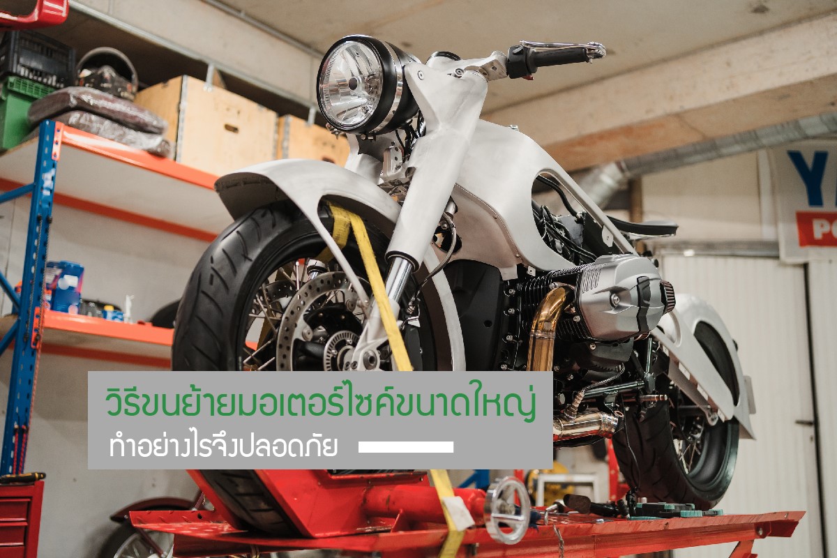 รถรับจ้าง ตู่ พร้อมให้บริการ อำเภอจะนะ จังหวัดสงขลา