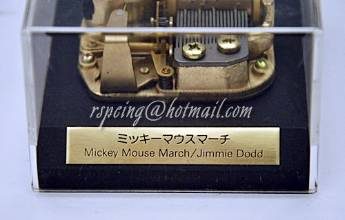 กล่องดนตรี Sankyo จากประเทศญี่ปุ่น