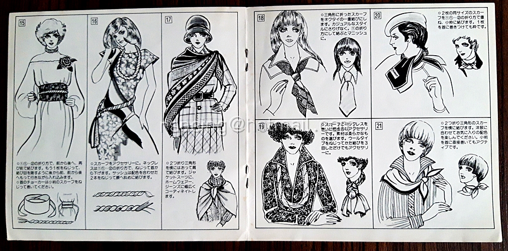 スカーフ ダイアリー Omu Kawabe