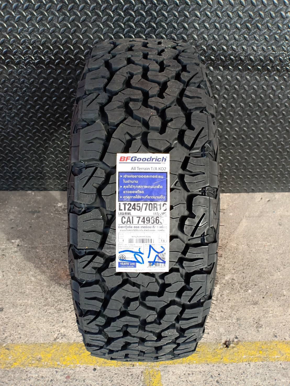 ยางใหม่ BF GOODRICH KO2 245/70-16 มาใหม่ ราคาถูก