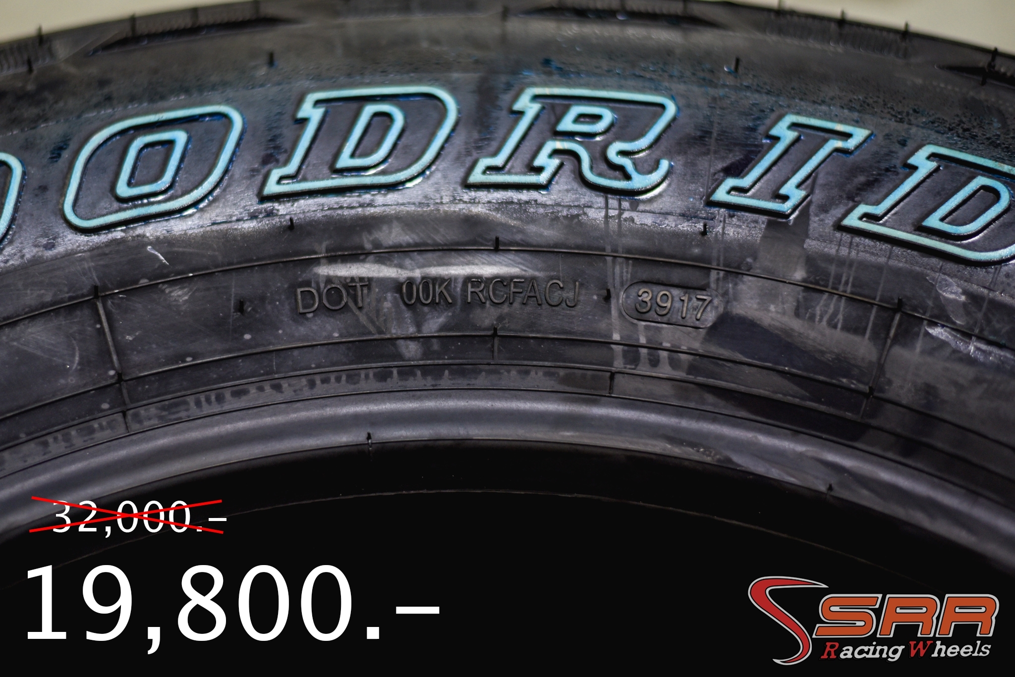 ล้อใหม่ HAMER ขอบ16 OFF ROAD PROMOTION