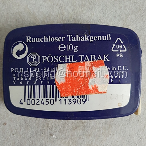 กล่องเปล่ายานัตถุ์ Kloster Andechs Spezial Snuff