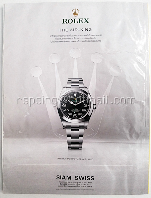 Forbes Thailand August 2016