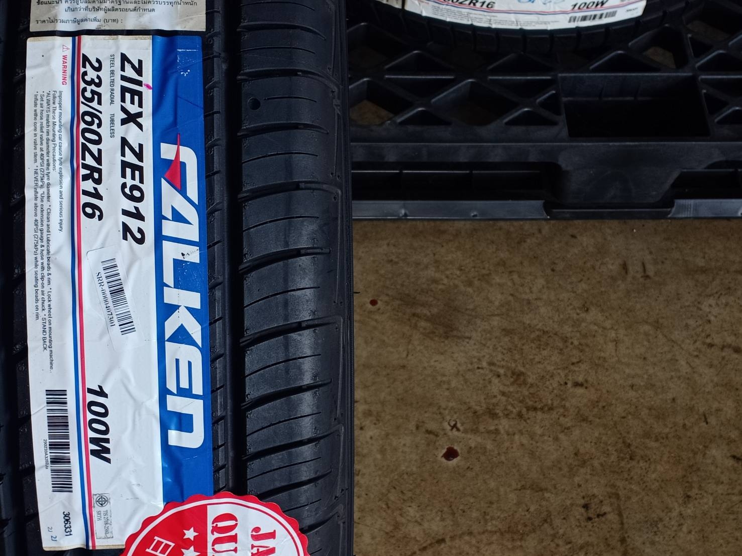 FALKEN 235/60ZR16 ZIEX ZE912 100W MADE IN THAILAND