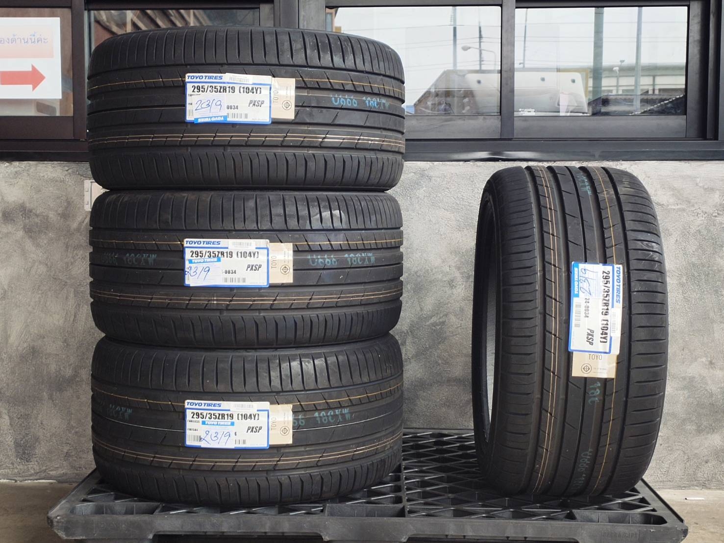TOYO PROXES SPORT 295/35ZR19