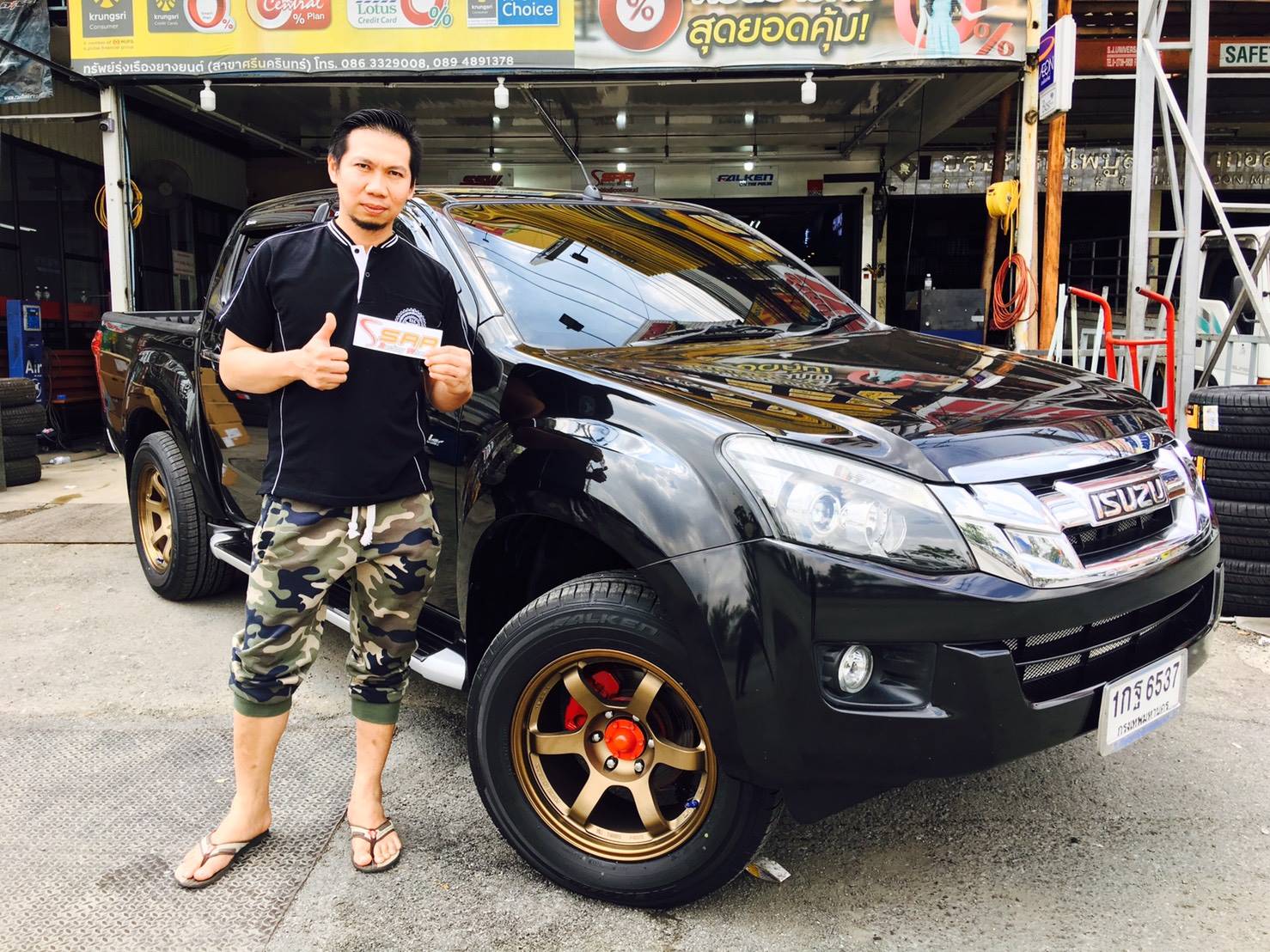 ล้อใหม่ TE37SUV ขอบ18