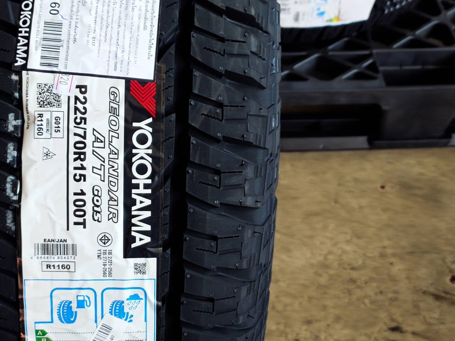 YOKOHAMA G015 225/70R15 Year 20