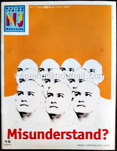 Nation Junior Magazine Vol.11 Issue 251 Jan. 15-31, 2003