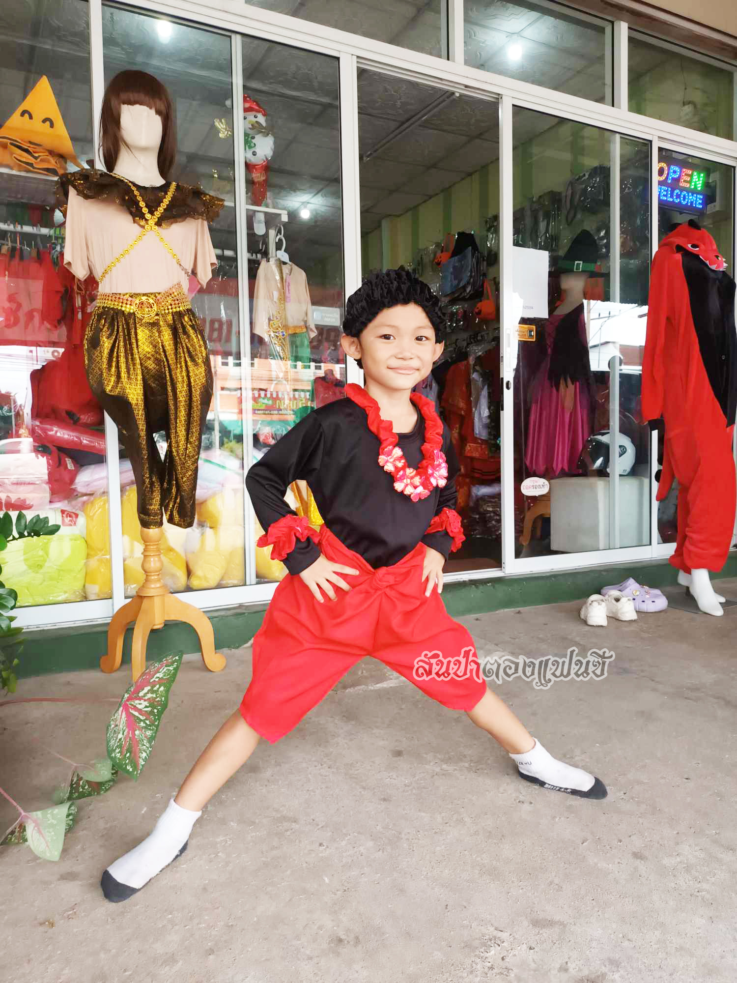 ชุดเงาะป่าเด็ก ชุดวรรณคดีเด็ก ชุดเด็กวันภาษาไทย