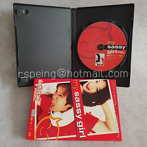 DVD ภาพยนตร์เกาหลี My Sassy Girl : ยัยตัวร้ายกับนายเจี๋ยมเจี้ยม