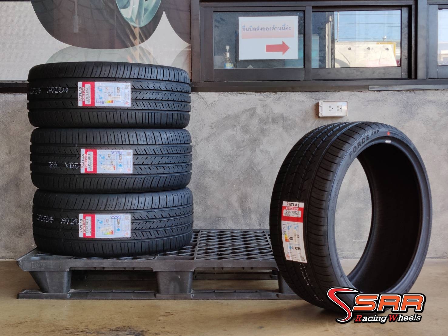 ATLAS 245/35R21 FORCE UHP ปี2021 ราคาถูก