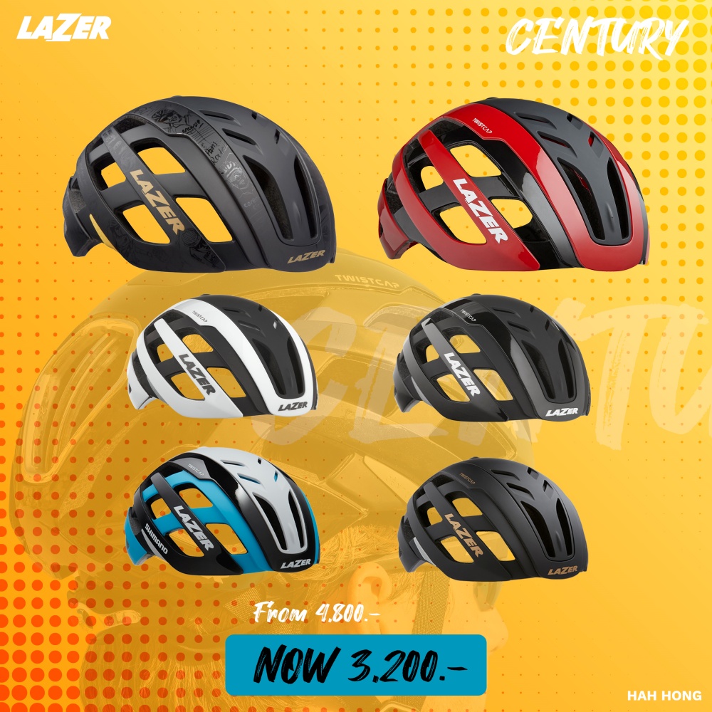 Lazer Century หมวกจักรยาน ไฟ USB