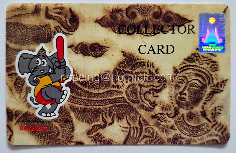 บัตร Collector Card 13th Asian Games : Baseball
