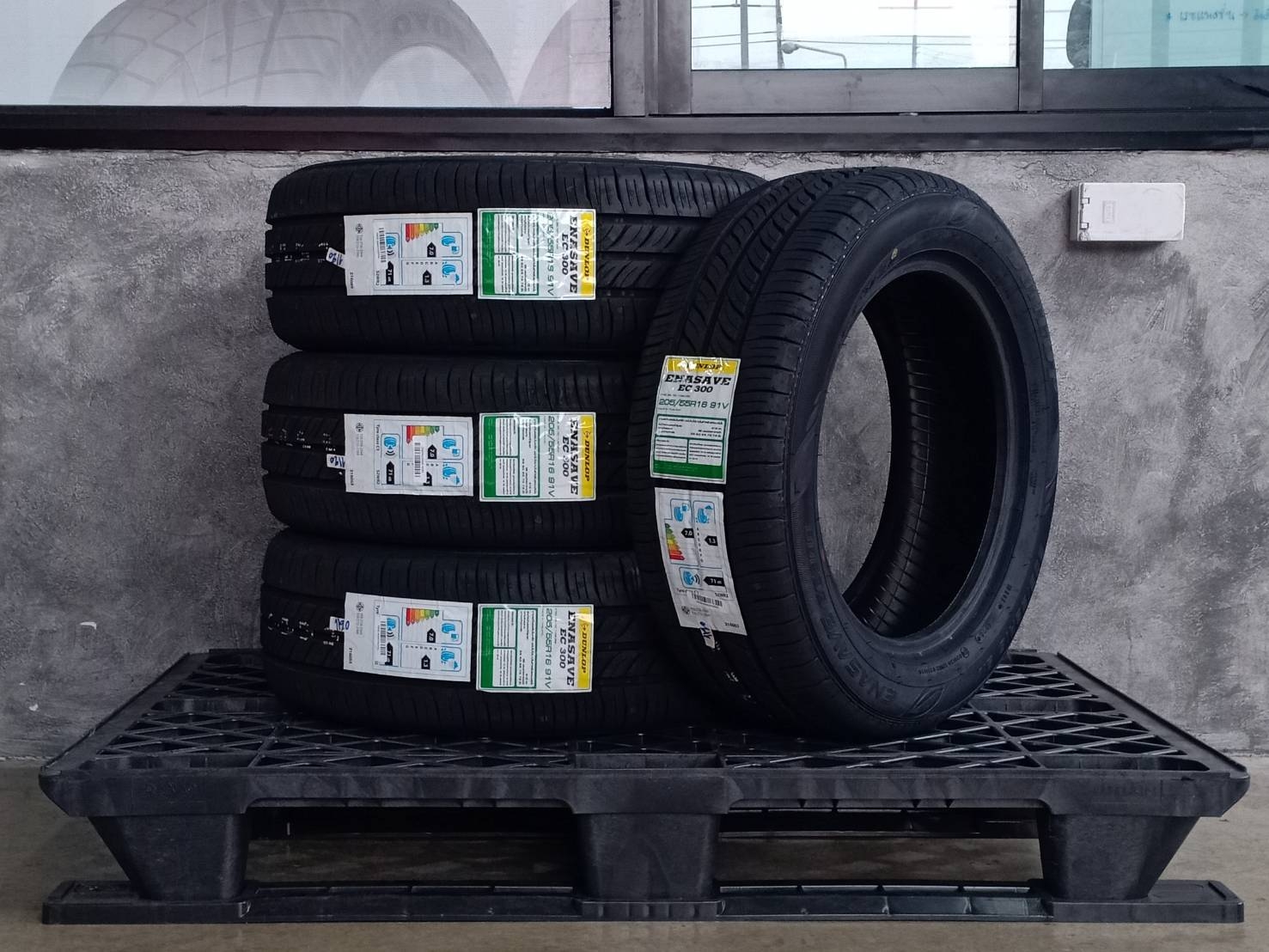 DUNLOP 205/55R16 ENASAVE EC 300 91V MADE IN THAILAND